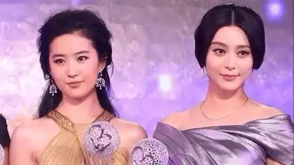 范冰冰  刘亦菲  同框 谁长得更好看?