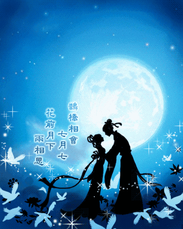 每年七夕,一些与浪漫电影爱情故事有关的旅游目的地都是情侣们最向往