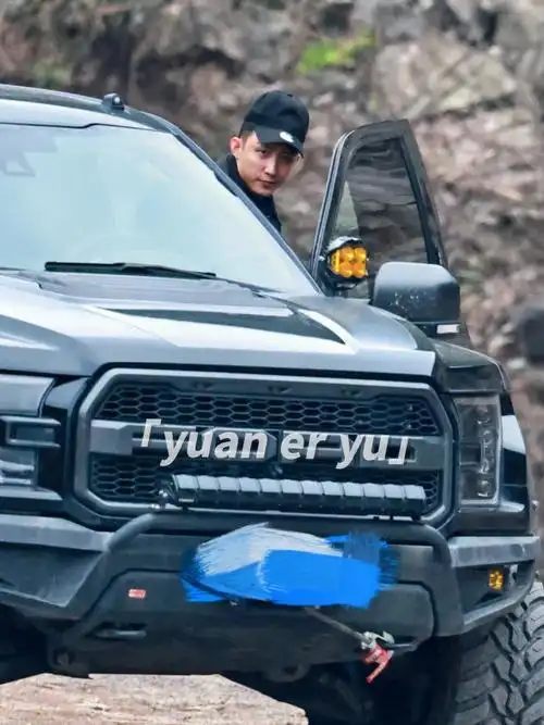 黄景瑜大佬和他的猛禽