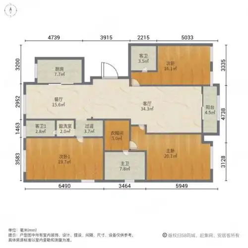 东方鸿璟公寓住宅