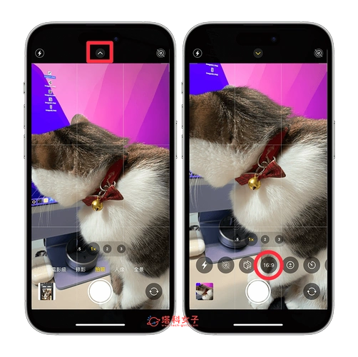 如何调整 iphone 照片解析度或照片大小?