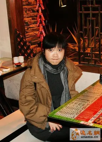 逸名网名人大全:侃侃的照片,侃侃的图像资料,侃侃的相片.