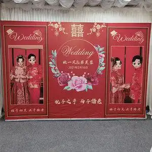 定制婚礼背景海报喷绘布结婚舞台照片墙婚庆生日宴会签名墙包邮9