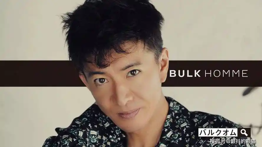 又一日本巨星陨落?木村拓哉去哪里了?_广告_节目_因为