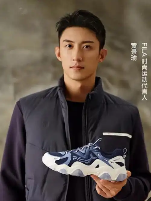 fila猫爪鲸鱼鞋限量发售