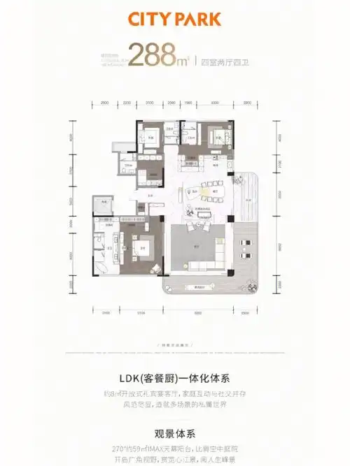 南宁版的"汤臣一品"