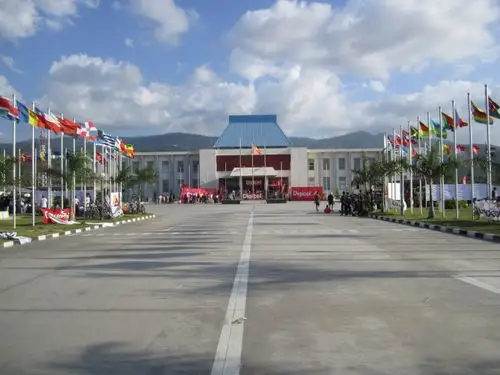 亚洲 东帝汶首都 帝力市