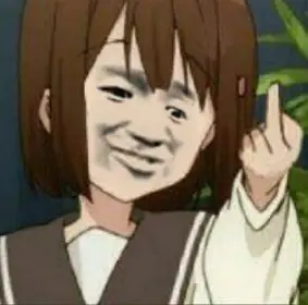 我再也不会快乐了猫咪猫咪再也不会快乐表情