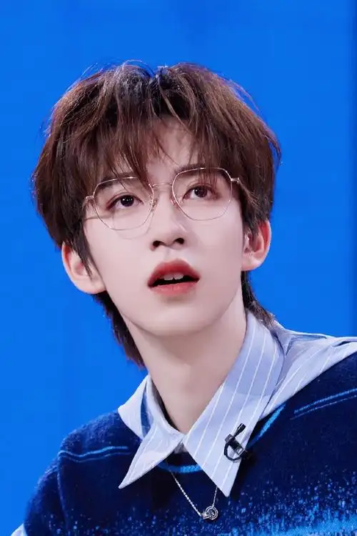 时代少年团为贺峻霖新综艺打call##贺峻霖offer5告单车别太爱了