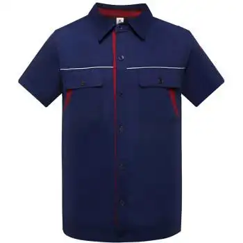 商品鸿赫 工作服夏装男夏季短袖工作服套装男夏劳保服工衣套装 深蓝色