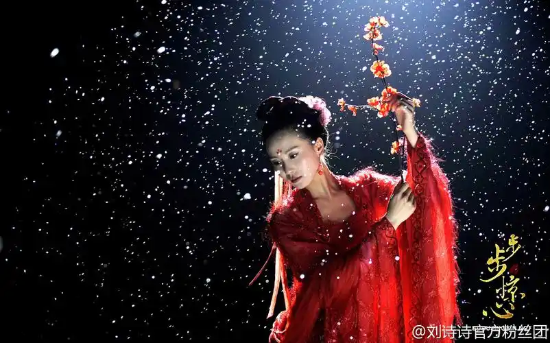 刘诗诗 - 堆糖,美图壁纸兴趣社区