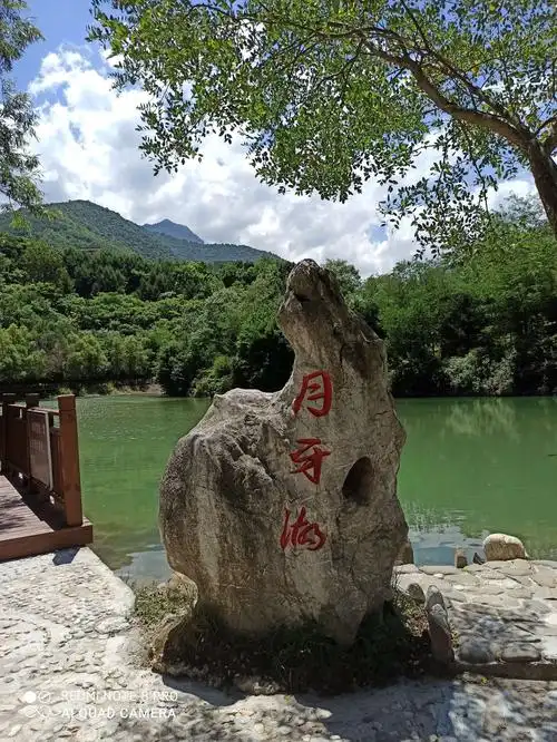 八湖之一"月牙湖〃.