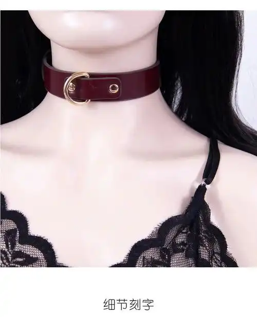 sm项圈定制刻字女m人用牵引人戴女生女朋友控制外出手工 粉色项圈