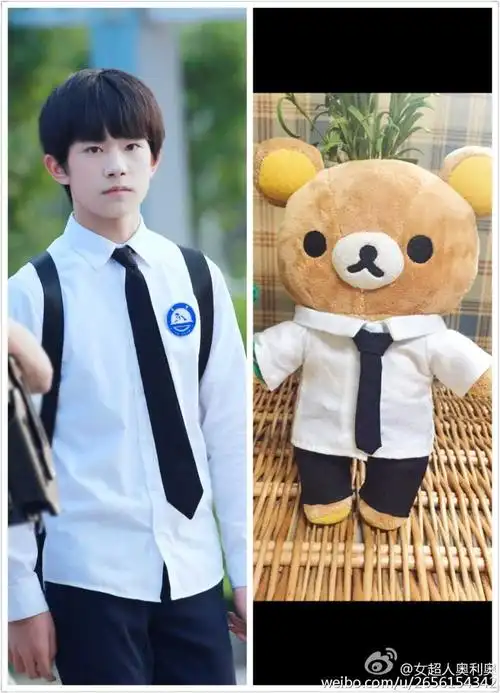 tfboys jackson 易烊千玺 轻松熊-堆糖,美好生活研究所