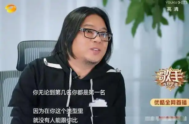 《歌手》为何至今无人敢奇袭周深,高晓松赛后评价道出缘由