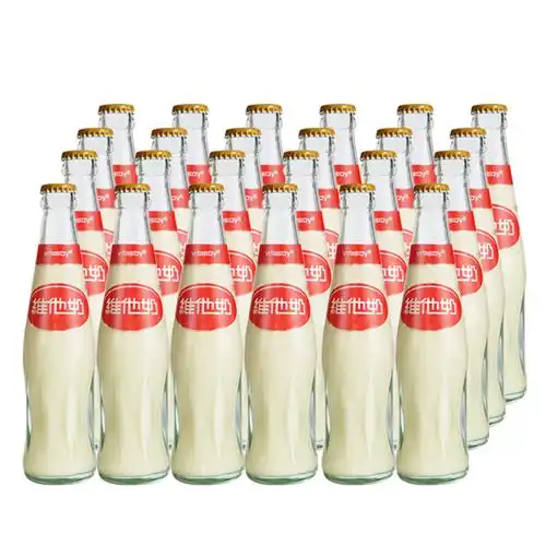 维他奶原味豆奶饮料236ml*24瓶整箱 玻璃瓶 沪苏锡杭包邮