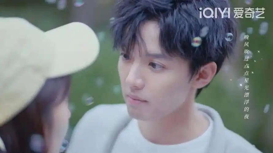 主任的新剧好甜,好好看,还有腹肌可以看#遇见你之后  #周峻纬