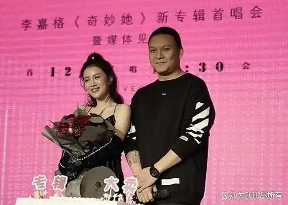 参加好声音没夺冠,转身嫁给爱奇艺总裁,34岁的她成了人生赢家