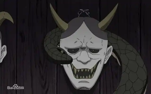 死神的面具,戴上后一口气集中查克拉便可召唤出死神(用于尸鬼封尽解)