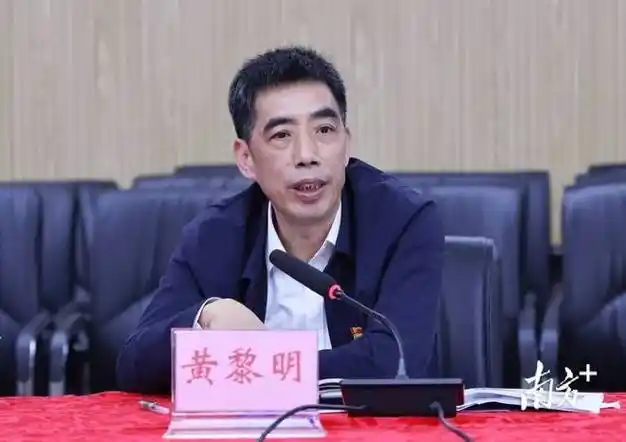 网易首页>网易号>正文申请入驻>黄黎明简历