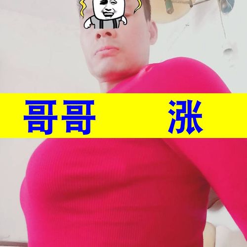 丰胸产品快速变大丰胸霜挺拔产后下垂松弛发育不良