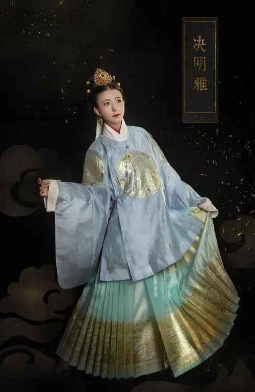 如是观明制汉服明雅宁君定金结束汉服