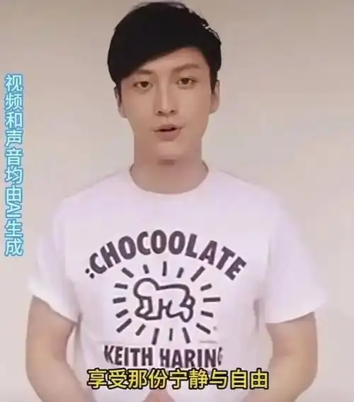 起底ai复活乔任梁等明星背后产业链复活名人成引流手段收费100到数