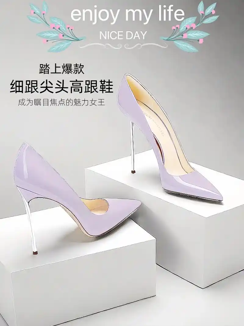 细跟尖头高跟鞋2024爆款洋气新款小个子气质百搭洋气