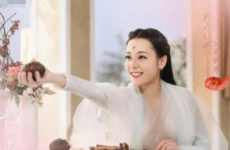 《枕上书》还未收官,迪丽热巴又一新戏官宣,光看海报就淡定不了!