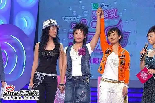 新浪娱乐讯 今日(7月28日星期五),2006快乐中国超级女声沈阳唱区