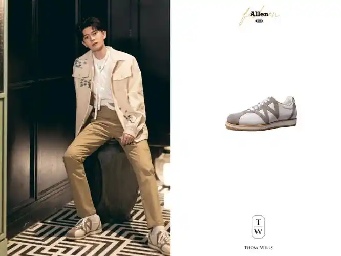 任嘉伦养生堂胶原蛋白肽代言人