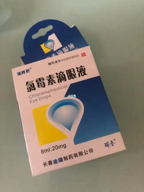 泰迪狗狗眼睛红肿睁不开眼