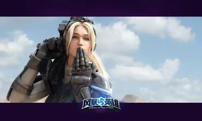 风暴英雄诺娃高清壁纸下载-游迅网