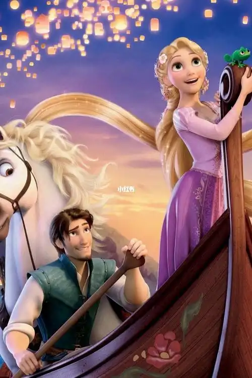 第六集魔发奇缘长发公主