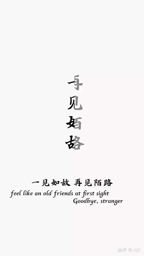 单身俱乐部 - 知乎