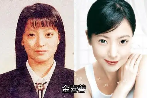 金喜善,底子还不错