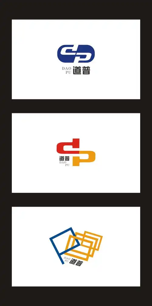 信息技术公司企业logo设计