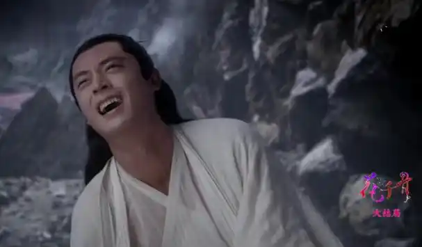 花千骨竹染是谁,《花千骨》剧中8个咆哮的角色