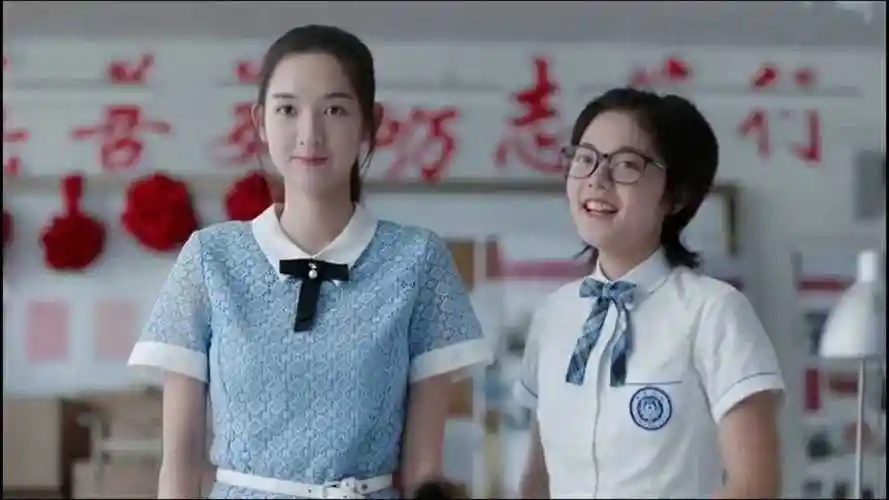 电视剧少年派,妙妙帮邓小琪借钱!