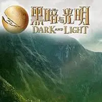 黑暗与光明头像_卡通黑暗与光明头像图片