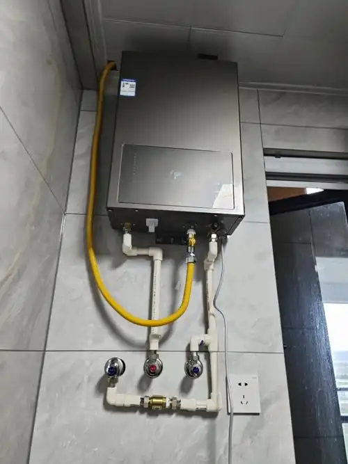 [双节能新星]haier/海尔冷凝式燃气热水器天然气jslq27-16ecou1 超一