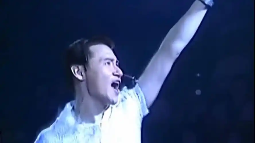 张学友《非常夏日》,1995友学友演唱会