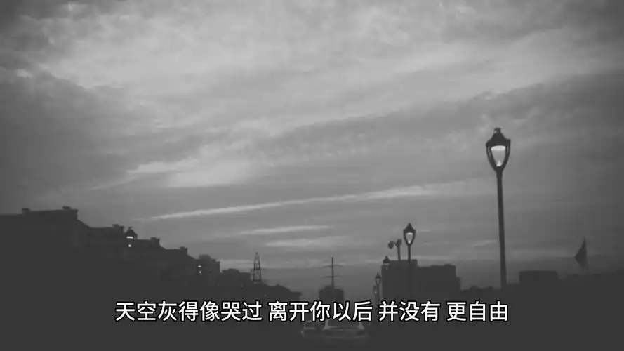 周杰伦退后抒情文字版