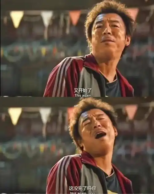 还没来得及与老同学出去聚聚就这样庄里人开始了时长为23天居家隔离