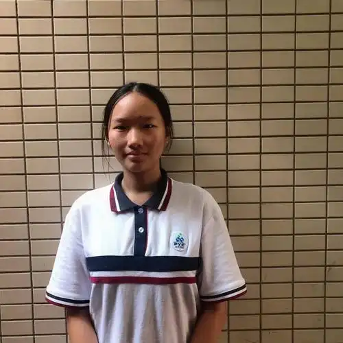 广州市番禺区石楼中学 12-15 14:40 订阅 高一级莲品学子 班别 姓