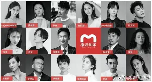 华谊兄弟艺人(华谊兄弟高层名单)