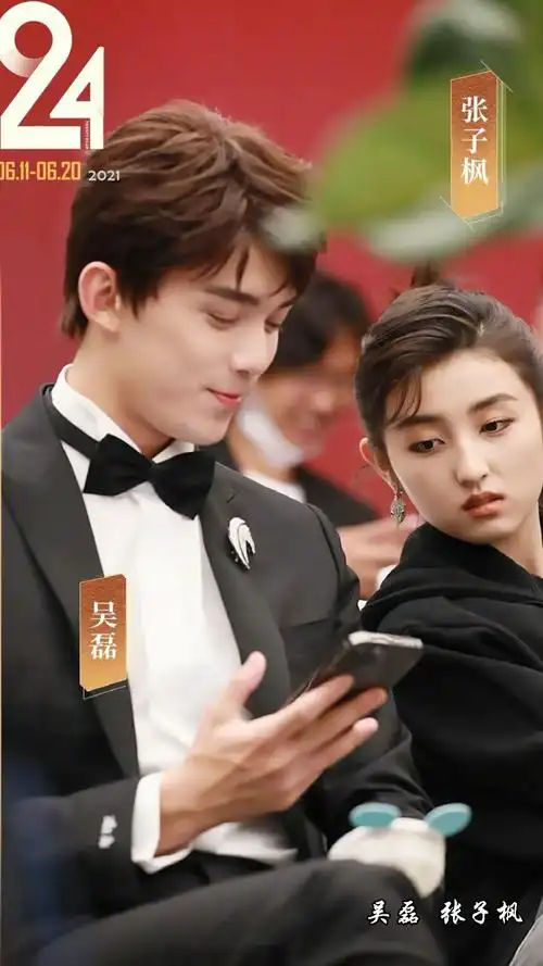 我要上热门上海电影节吴磊和张子枫说悄悄话太有cp感了