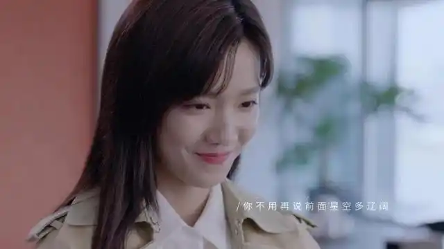 电视剧她和他的恋爱剧本第3集全124集完整加长版在线免费观看1080高清