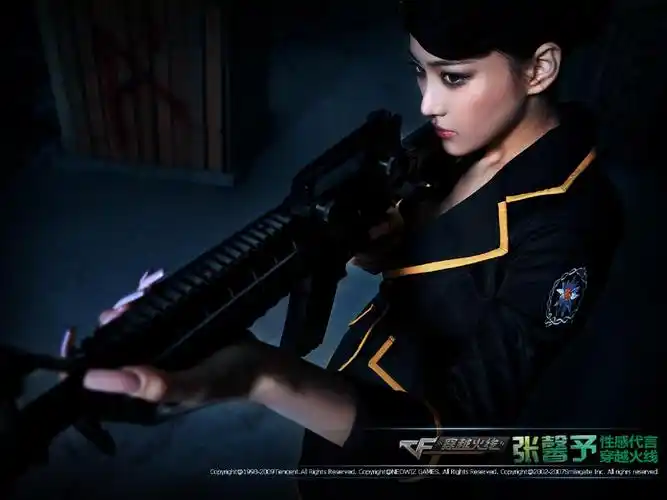 张馨予游戏代言高清图片==穿越火线