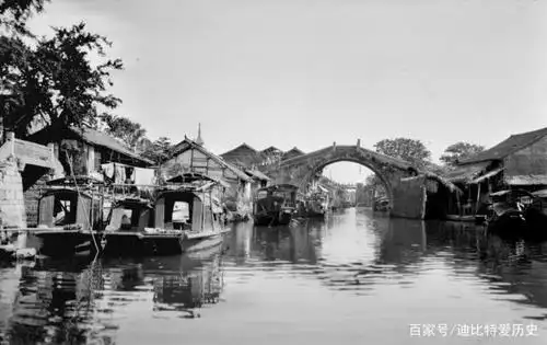老照片中真实的江南水乡